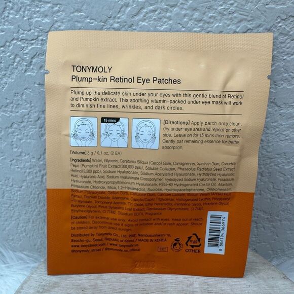 $4βπ Tonymoly Plumpkinβ Retinol Eye Patches π π - Picture 2 of 3